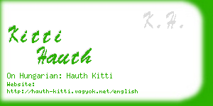 kitti hauth business card